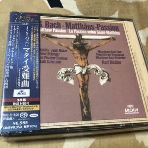 SACD カール・リヒター／ミュンヘン・バッハ管弦楽団・合唱団ほか　バッハ　マタイ受難曲　1979録音