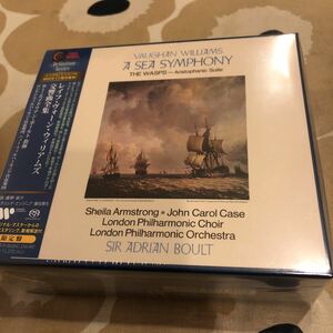 SACD ボールト／ロンドン・フィル、ニュー・フィルハーモニア管弦楽団　ヴォーン・ウィリアムズ　交響曲全集