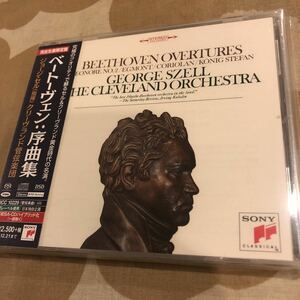 Sacd Cell / Cleveland Orchestra Collection Bethoven Collection