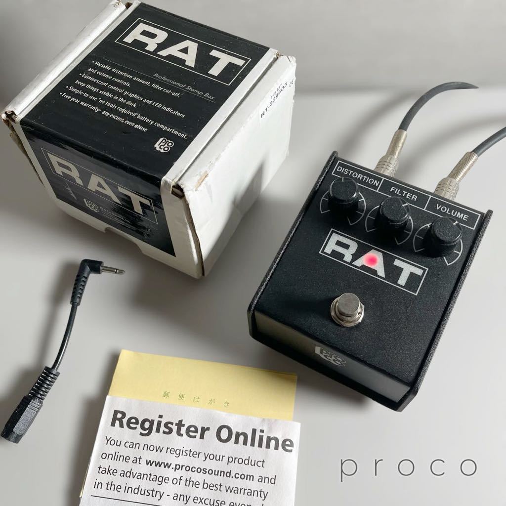 2023年最新】Yahoo!オークション -proco プロコの中古品・新品・未使用