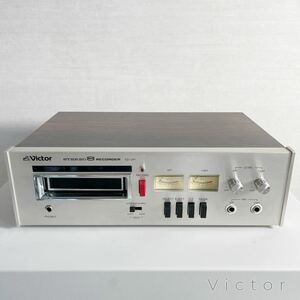 希少 動作品 Victor ビクター ED-241 8トラ レコーダー ステレオ 8トラック カセット テープ デッキ 再生 録音 ヴィンテージ オーディオ