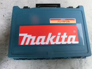 makita ハンマドリル