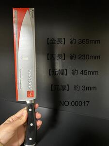 No.00017 包丁　WUSTHOF Classic Ikon 4596/23cm ヴォストフ 牛刀　未使用品　本物　正規店に買取　本物保証　同梱可能