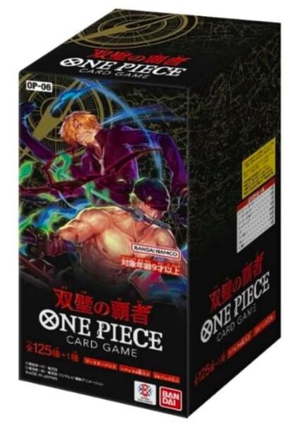 ワンピースカードゲーム 双璧の覇者
