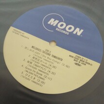 山下達郎 Melodies メロディーズ LP（12インチ）Moon Records MOON-28008 レコード _画像4