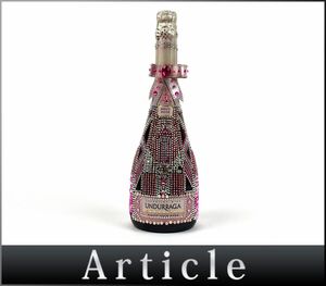 162608古酒〇未開栓 ウンドラーガ スパークリング ブリュット ピノノワール ロゼ ワイン UNDURRAGA SPARKLING WINE 750ml 12.5%/ A