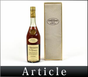 162590古酒〇未開栓 ヘネシー VSOP スリムボトル グリーンボトル コニャック ブランデー Hennessy COGNAC BRANDY 700ml 40% 箱/ A