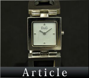 162237◇ 動作確認済 D&G ディーアンドジー レディースウォッチ 腕時計 クォーツ 四角 スクエア 2針 SS シルバー レディース/ D