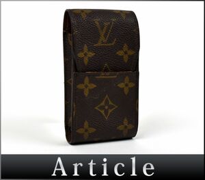 154712□ LOUIS VUITTON ルイ ヴィトン モノグラム エテュイシガレット 煙草ケース シガレットケース ポーチ M63024 ブラウン 小物/ B