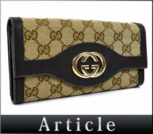 152544□ GUCCI グッチ インターロッキングG 二つ折り長財布 ウォレット 282431 GGキャンバス レザー ベージュ ブラウン レディース/ C