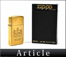 162948◇着火未確認 Zippo ジッポ キングダムオブハワイ ソリッドブラス オイルライター ライター 1988年 真鍮 ゴールド 小物/ G_画像1