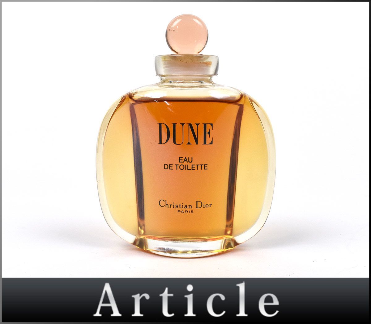 22249□Christian Dior ディオール DUNE デューン PARFUM パルファム