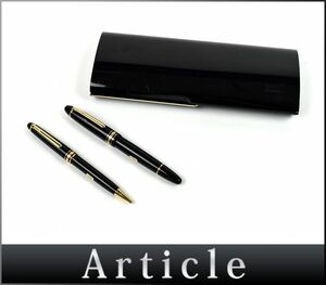 163802◇美品 MONTBLANC モンブラン マイスターシュテュック 万年筆 ボールペン ペン先14K ブラック ゴールド 文房具 筆記具 ケース付/ G