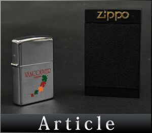 162877◇美品 着火確認済 Zippo ジッポ カナダ バンクーバー オイルライター ライター HXIII 1997年 真鍮 シルバー メイプルリーフ/ G