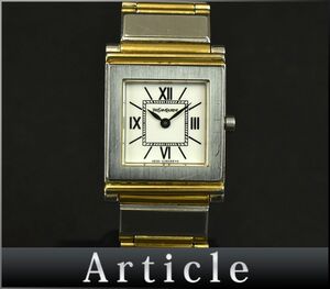 162276☆動作確認済 Yves Saint Laurent イヴサンローラン レディースウォッチ 腕時計 クォーツ スクエア 4625-E68621 SS GP 白文字盤/ D