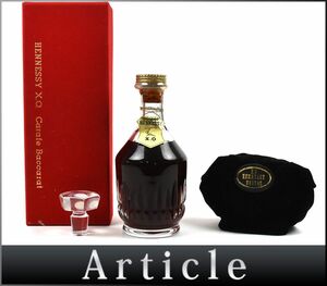 163292古酒〇未開栓 ヘネシー XO バカラ クリスタル デキャンタ コニャック ブランデー Hennessy Baccarat COGNAC BRANDY 箱/ A