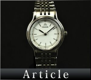 162030□美品 動作確認済 SEIKO セイコー クレドール 腕時計 クォーツ 3針 ローマン 7371-0090 ホワイト シルバー レディース/ D