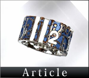 158691□ Christian Dior クリスチャン ディオール トロッター リング 指輪 アクセサリー シルバーメッキ ブルー シルバー レディース/ E