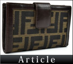 163509◇美品 FENDI フェンディ ズッカ柄 がま口 二つ折り財布 ウォレット 01692 ナイロン レザー 革 ブラウン メンズ レディース/ C