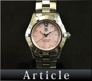 160935〇動作確認済 TAG Heuer タグホイヤー アクアレーサー 腕時計 クォーツ デイト WAF141A シェル SS ダイヤ ピンク レディース/ D