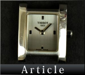161447◇動作確認済 TISSOT ティソ レディースウォッチ 腕時計 本体のみ クォーツ 2針 L950K SS シルバー アナログ レディース/ D