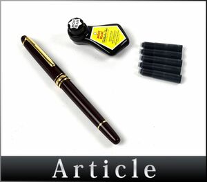 159445◇筆記未確認 MONTBLANC モンブラン ホワイトスター マイスターシュテュック 万年筆 ペン先14K ボルドー 筆記具 文房具/ G