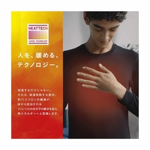 ◆新品◆UNIQLO ユニクロ◆ヒートテッククルーネックT（九分袖）◆メンズＭ◆ネイビー濃紺◆静電気防止◆抗菌消臭◆吸汗速乾 発熱 保温◆_画像10