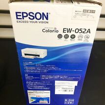 ★在庫一掃セール★ 未使用 コピー機 プリンター 本体 EPSON EW-052A エプソン 印刷機 スキャナー 在庫処分 AB_画像5