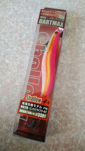 エコギア・フィッシュリーグ・エギリーダートマックスShallow4号未使用2・エギング