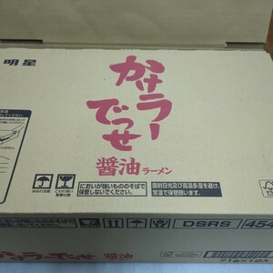 【訳あり】【12食】 明星　かけラーでっせ　醤油ラーメン　71g×12個 / 1箱 インスタント カップラーメン　カップ麺　ラーメン