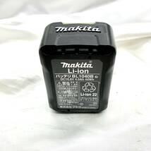 1円 美品■ Makita マキタ BL1040B バッテリー 充電 10.8V 蓄電池 動作確認済み 建設 建築 土木 DIY 1153_画像6