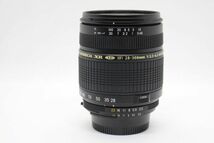 ■美品■タムロンTAMRON AF 28-300mm F3.5-6.3 XR Di LD MACRO A06 Nikon ニコン用 #Z2943_画像4