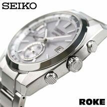 新品 正規品 セイコー アストロン SEIKO ASTRON メンズ 腕時計 電波ソーラー チタン ワールドタイム カレンダー スポーティ 日本製 SBXY009_画像4