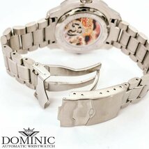 【1円】【限定モデル】DOMINICドミニク腕時計メンズ手巻きカレンダービジネス隠しからくりギミック搭載誕生日記念日おすすめオートマ_画像7