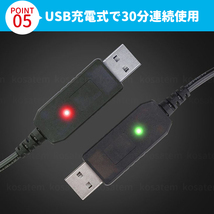 ハンディクリーナー 掃除機 充電式 USB充電 強力吸引 軽量 コンパクト ノズル付 車載 軽量 隙間 LEDライト 小型 カー ハイパワー _画像6
