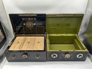  antique mikado Takara MIKADO TAKARA handbag safe retro Vintage cashbox safe made of metal YO12B2