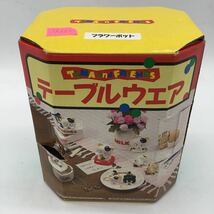 タマ アンド フレンズ テーブルウエア フラワーポット tama and friends SEGA 昭和レトロ 90年代 猫 花瓶 YO12A4_画像1