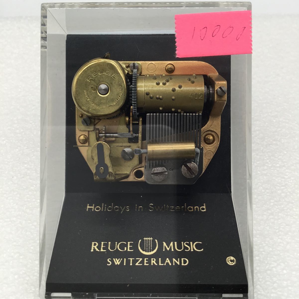 2025年最新】Yahoo!オークション -reuge(オルゴール)の中古品 2025年最新】Yahoo!オークション -reuge(オルゴール)の中古品