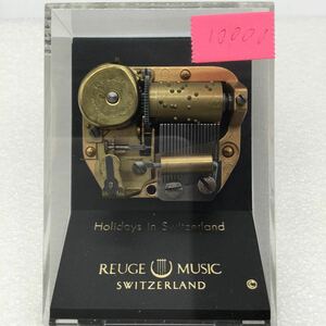 オルゴール REUGE MUSIC SWITZERLAND コレクション YO12A8