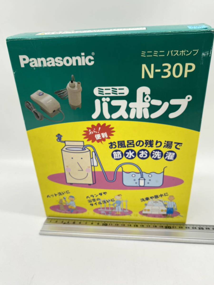 Panasonic ミニミニバスポンプN-30P Panasonic ミニミニバスポンプN-30P