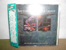 Gary Barden緊急復帰時 全盛期The Michael Schenker Group 過度期ライヴ音源 傑作「BBC Radio One Live in Concert」輸入盤国内仕様中古。_画像1