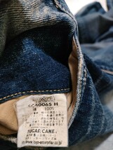 　サイズ：30 　日本製　セルビッチデニム使用　SUGAR CANE シュガーケーン UNION STAR JEANS ヴィンテージ加工　ジーンズ　デニム パンツ_画像7