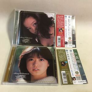 中森明菜 2枚s 1982-1985 / 1986-1991 and more