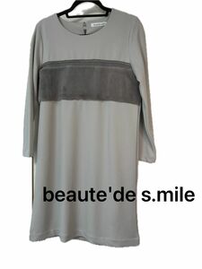 beaute'de s.mile ボーテドゥエスマイル　チュニックワンピース