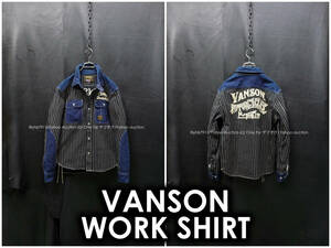 VANSON 刺し子/ウォバッシュ チェーン刺繍ワークシャツ M バンソン 刺子 インディゴ 黒 ワバッシュ バイカー ライダース ジャケット