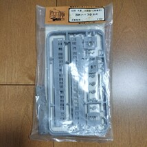 【未開封品】⑭グリーンマックス　キット　63系　4扉　3段窓　更新型　国鉄クハ79形式　　　　　鉄道　鉄道模型　Nゲージ　GREENMAX　GM_画像1