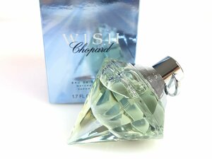 ショパール　Chopard　ウィッシュ　WISH　オードトワレ　スプレー　50ml　残量：9割　YK-5496