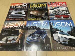 USDM magazine 初版voi.1から6 高速有鉛デラックス　jdm スタンスネーション スポコン ローダウン