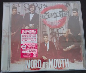 【送料無料】ザ・ウォンテッド The Wanted promo盤 ワード・オブ・マウス Word of Mouth 希少品 非売品 レア 入手困難 [CD]