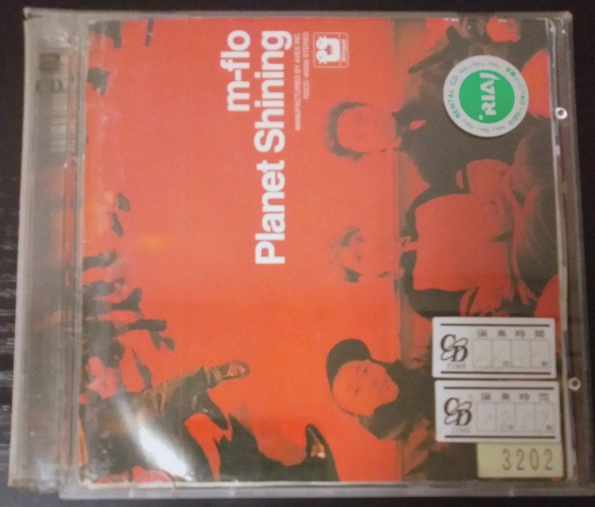 Amazon.co.jp: Planet Shining: ミュージック